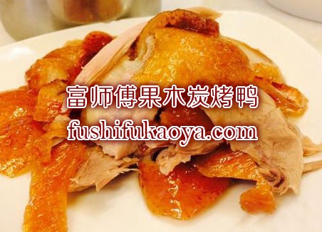 啤酒烤鸭加盟费多少钱？小编为你算一算