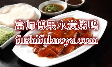 烤鸭肠加盟怎么样 加盟费用是多少 哪里加盟好一些？
