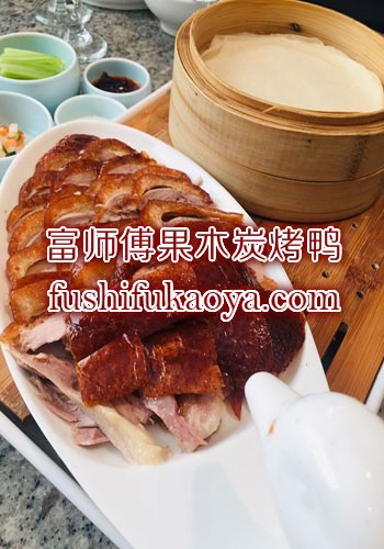 北京张英茶油鸭 茶油鸭配方与制作方法