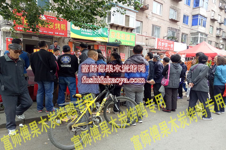 非常实用的烤鸭的做法和配料？品牌店烤鸭配方