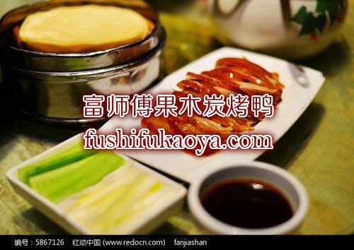 富师傅烤鸭加盟好吗？连锁店挺多的也很好吃