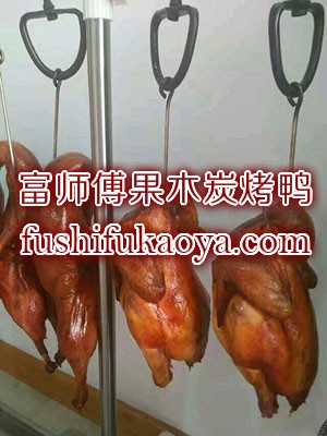 品牌卤菜熟食加盟 特色烤鸭品牌加盟实体店