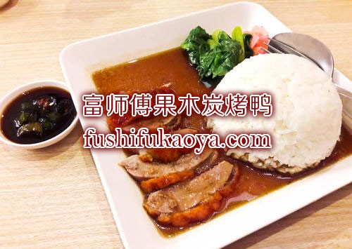 烤鸭连锁店 烤鸭连锁加盟 店店火爆排队
