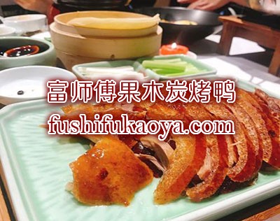北京烤鸭的做法 烤鸭家庭做法大全