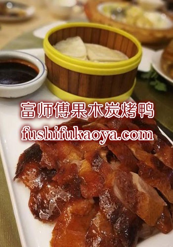 烤鸭的配方与做法 实用烤鸭配方 正宗烤鸭的做法