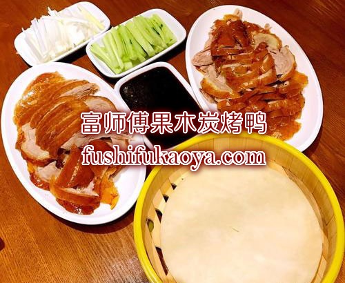 个人开烤鸭店赚钱技巧解读 加盟哪个烤鸭店好？