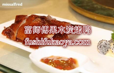 加盟连锁烤鸭店不得不注意的事