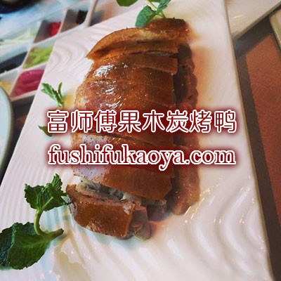 关键抓住这几个点 加盟老北京烤鸭轻松赚钱？