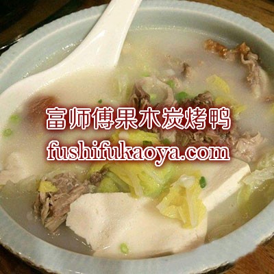 烤鸭架汤 烤鸭鸭架汤家常做法 烤鸭架子汤的做法大全