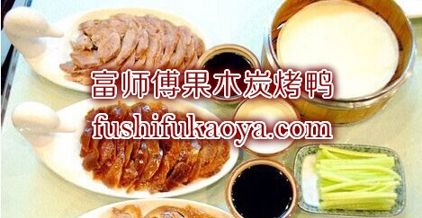 学习烤鸭技术多少钱？学成后多久能赚钱？