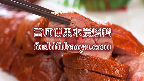 北京烤鸭利润怎么样？看看这个真是惊人