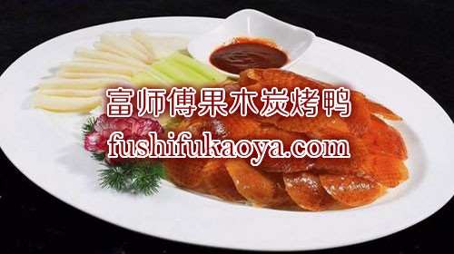 北京烤鸭加盟费多少钱？