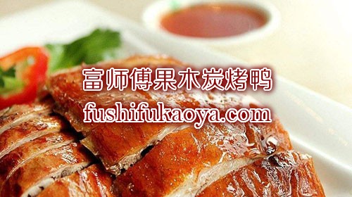 正宗的北京烤鸭，传统美食味道好