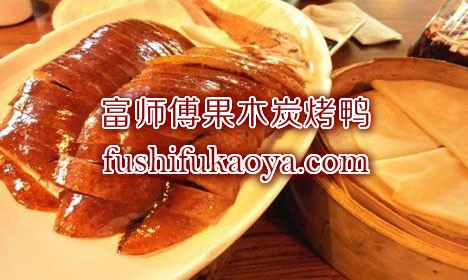 如何选择烤鸭技术培训班？能学到东西吗？