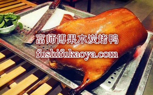 020年北京烤鸭店排名前五名有哪些品牌？"