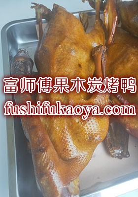 哪里能学到烤鹅的做法？选择烤鹅培训学校是关键