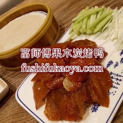 快节奏时代 没有生意比烤鸭熟食加盟连锁店更赚钱