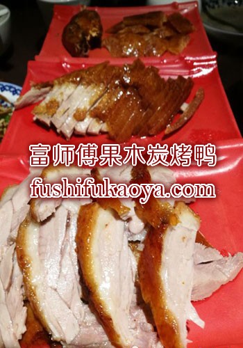 知道爆烤鸭加盟费多少  开启赚钱新模式