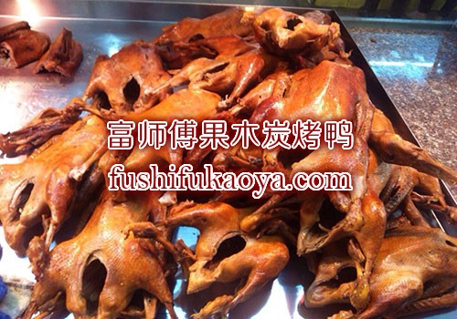 投资创业好项目  烤鹅加盟你准备好了吗