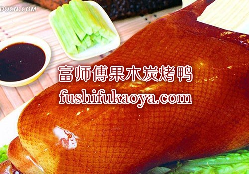 怎么选择正宗烤鸭培训班？这几点一定要注意！