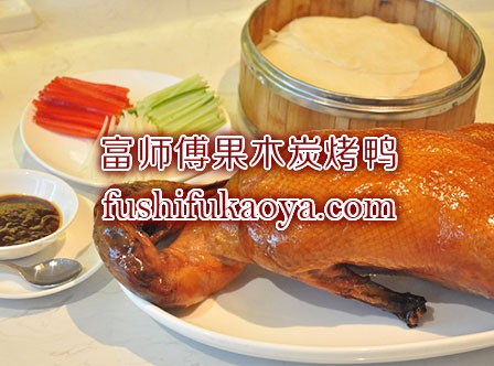 烤鸭烤鸡培训学好技术   红红火火开小店赚大钱？