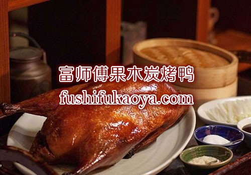 参加卤菜烤鸭培训出来可以做什么工作