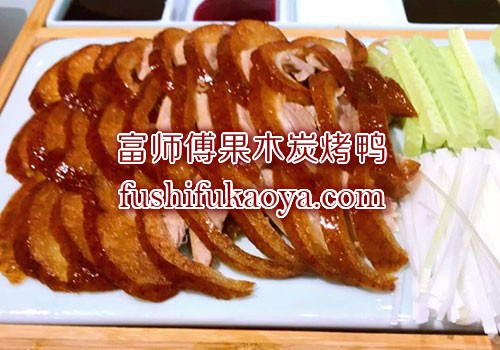 开个烤鸭店要多少钱 如果资金充足 最好一步到位