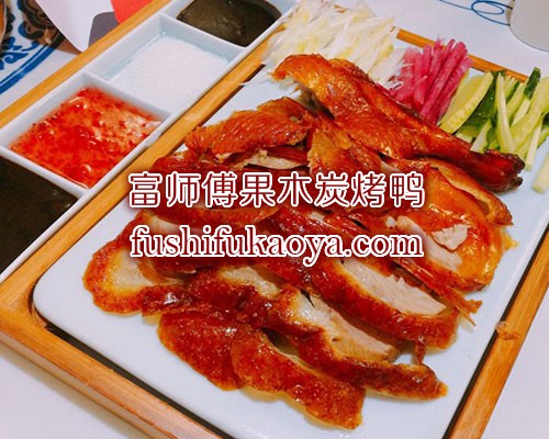 品牌烤鸭加盟店排行榜 总有一个适合你