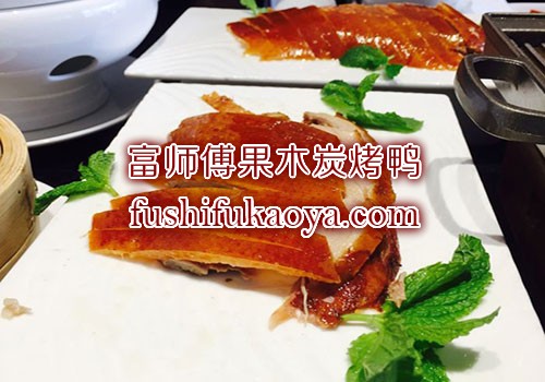 自己动手就能吃到北京味烤鸭，给你分享烤鸭的家庭做法