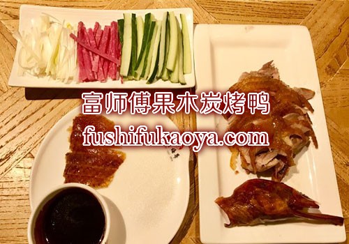 想了解烤鸭坊加盟怎么样？看这几点就对了！