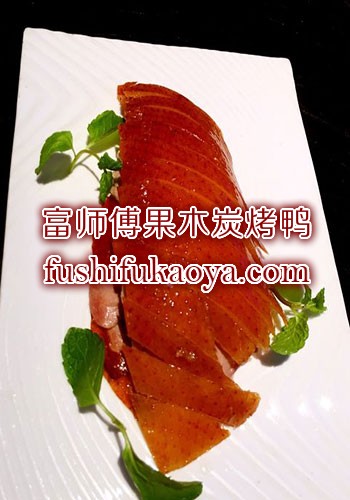 北京烤鸭怎么做 需求不同形成做法区别