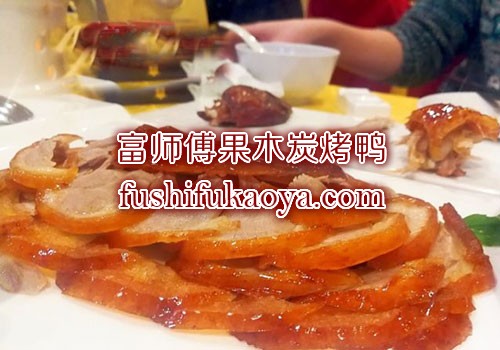 烤鸭技术培训哪家好？聪明的人这样选学校