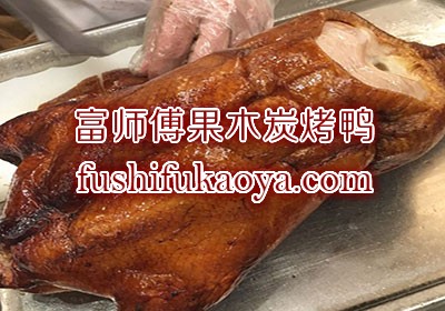 烤鸭腌制香料配方这里找，包你百分百满意
