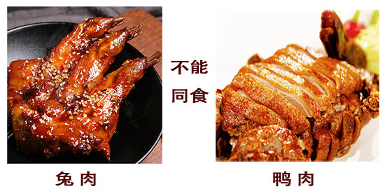 北京填鸭的搭配禁忌介绍 这些千万不能忽略哦