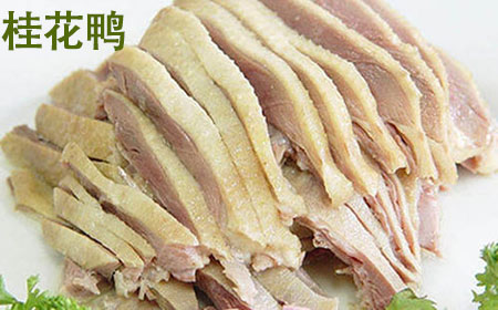 桂花鸭与盐水鸭有哪些区别？